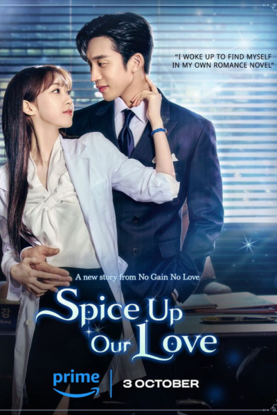 Spice-up-Our-Love